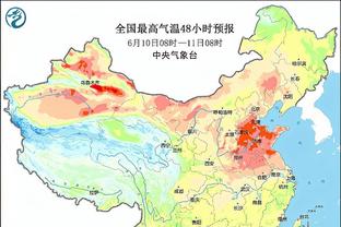 新利娱乐网站官网截图4